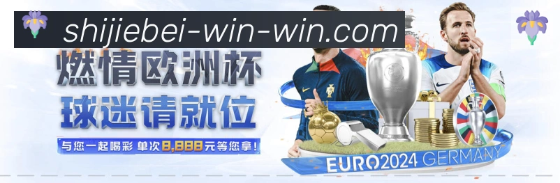 App功能展示图