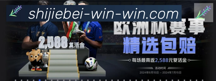 平台使命图